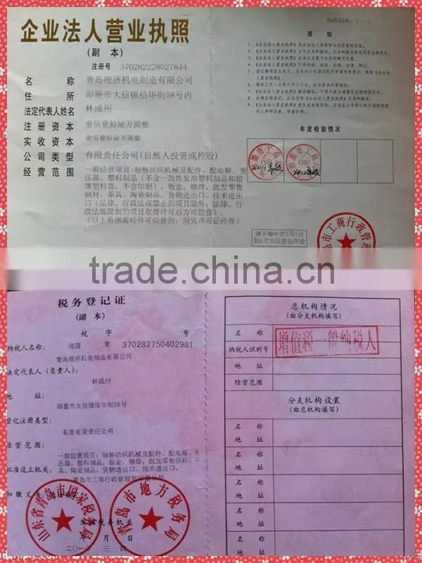 OEM sheet metal fabrication stainless steel stamping parts