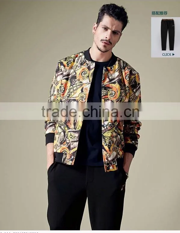 The 2015 men's casual fashion print Hooded Jacket