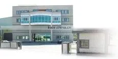 Shuz Tung Machinery Industrial Co., Ltd. company overview - view 1