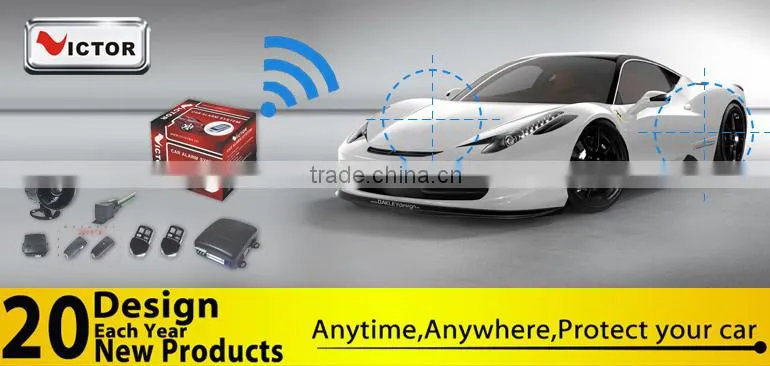 octopus one way car alarm system