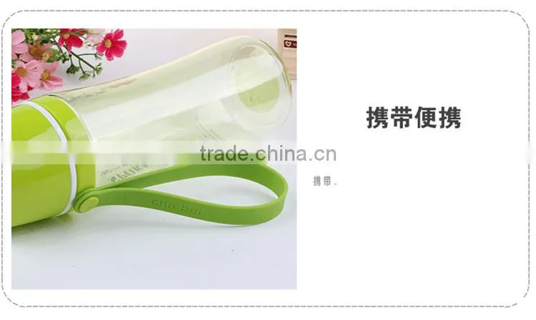 water bottle 650ml