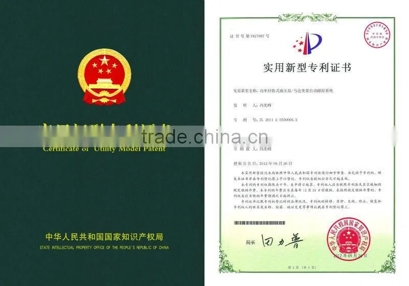 industrial equipment, metallurgical machinery, large-scale mining machinery hydraulic system repair machine