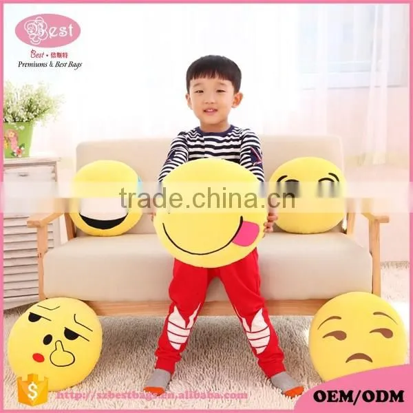 Short floss plush emoji cushion manufacturer