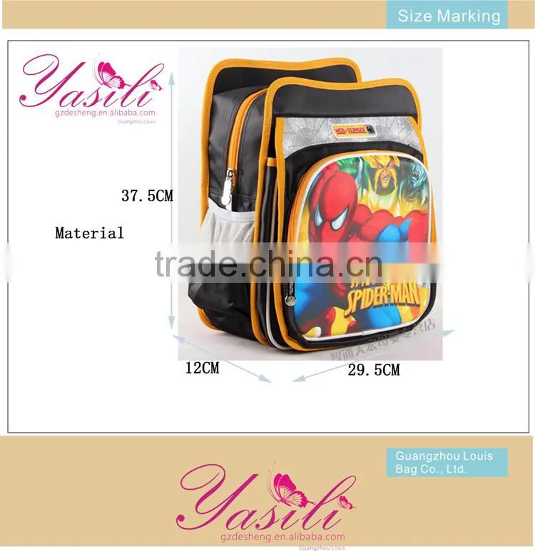 China school bag for kids