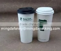 sing pe coated disposable paper cup sheet,paper cup fan