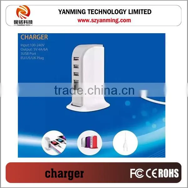 40W 8A 6 ports multi usb charger, usb charger with Smart IC and 1.5 meter US/UK/AU/EU power cord