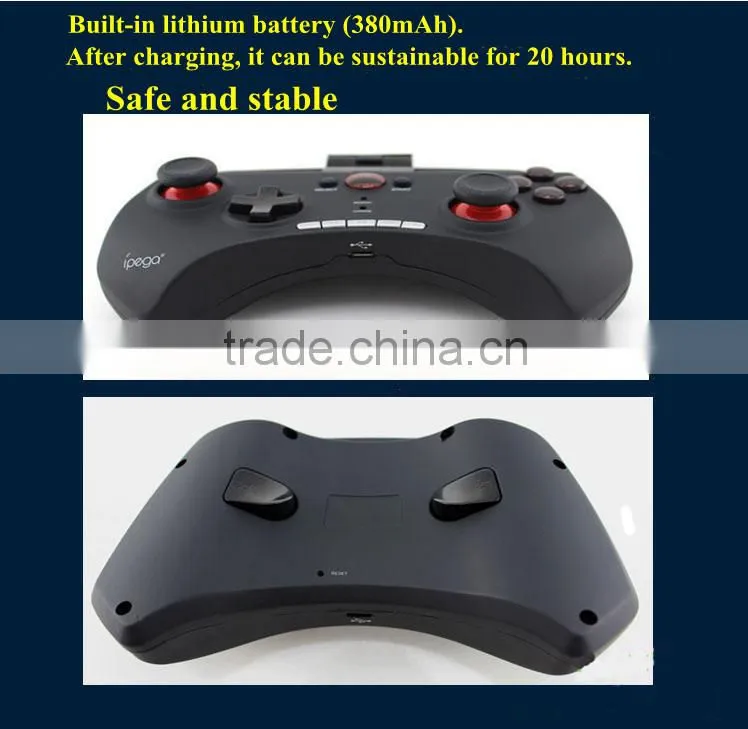 ipega wireless android bluetooth game controller