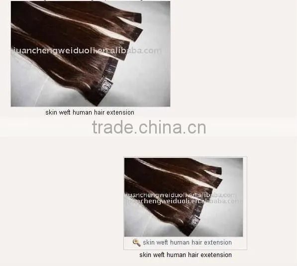 brown 16inches indian virgin remy wavy hair tape weft hair extension