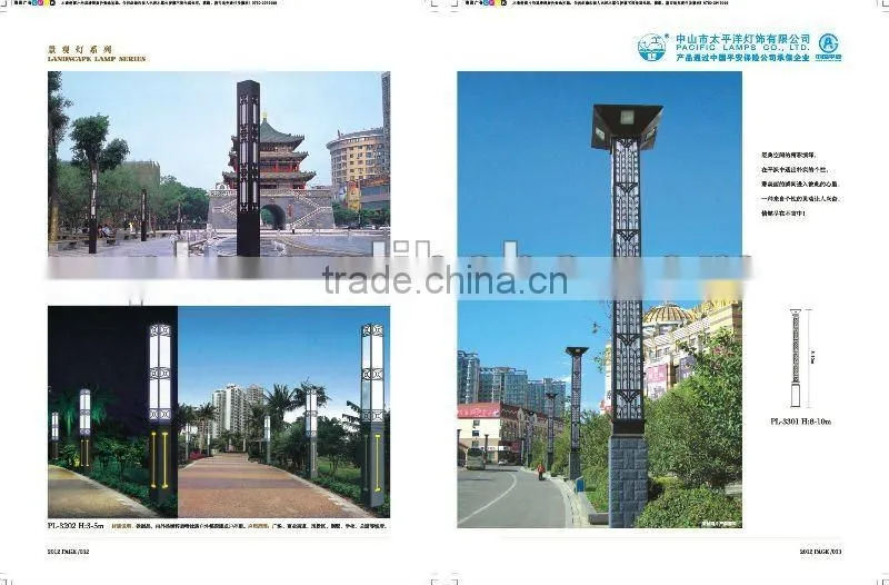 5 head Modern outdoor garden lamps for street/road