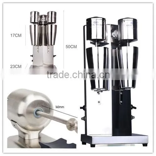 China Wholesale CE Approved Drink Mixer/ Milk Shaker/ Milk Tea Maker