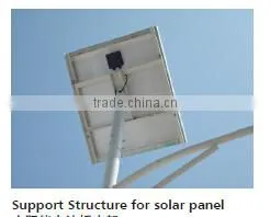 30w high lumen home LED Solar Street Light System