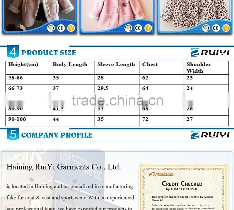 chinese factory wholesale boutique children clothes lamb wool winter coat