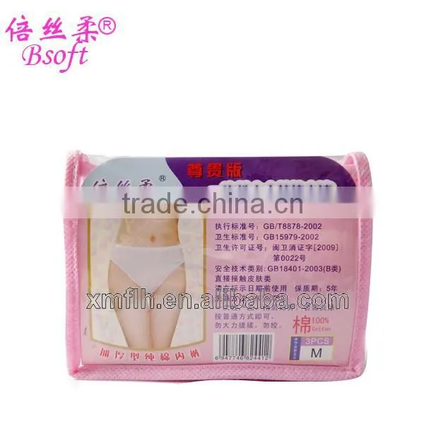 Good quality disposable cotton underwear 2014
