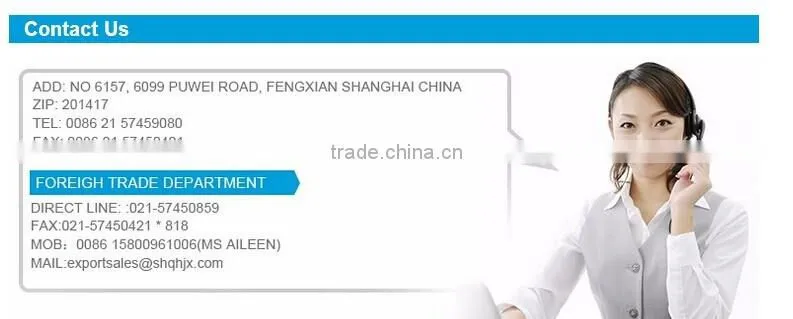 Automatic Electronic Weighting Vertical Packaging Machine