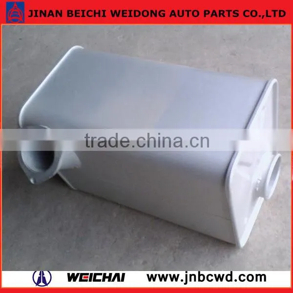 Beiben Heavy Truck Used Clutch Booster