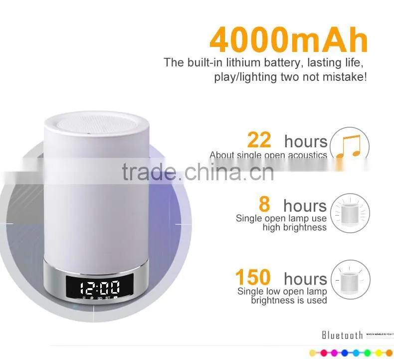 Coloful Portable Bluetooth Speakers with led light wireless speaker with clock touch sensor