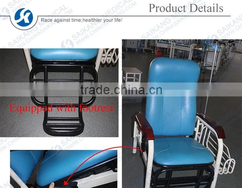 SKE005 Adjusted Steel Cushion Transfusion Chair