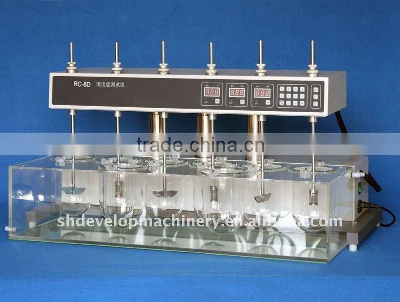 RC-8D tablet dissolution tester