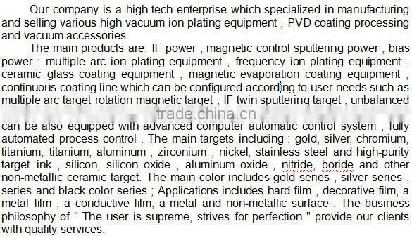 Handles & bracket titanium plating vacuum system