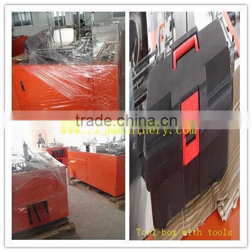 LBM-70 Lunch box machine