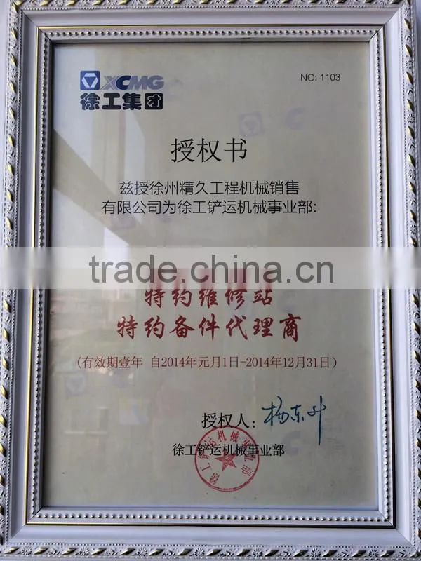 XCMG wheel loader OFFICIAL seller original oil diesel fuel filter 860109906 wheel loader spare parts filter xcmg engine parts