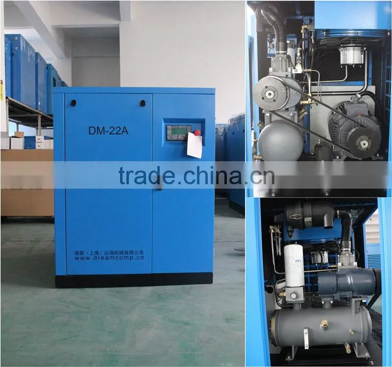 22KW 8-13bar Variable Frequency Screw Compressor