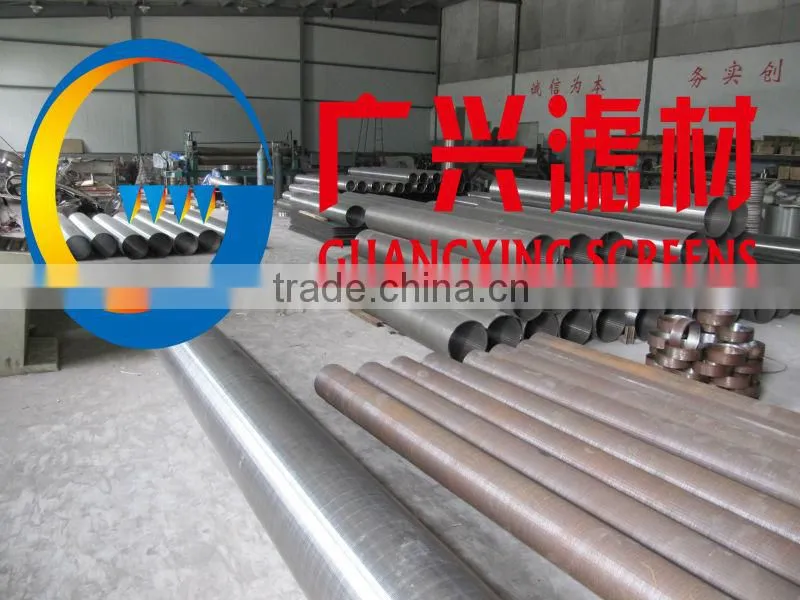 Wire strainer wrapped in stainless steel 304 or 304L water well screen