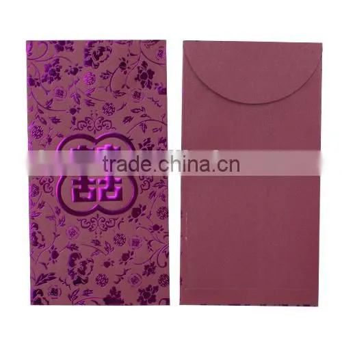 2014 colorful red packet printing Guangzhou wholesale with lower price