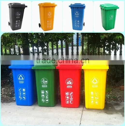 Outdoor Garbage Bin (240L)/Mobile garbage bin /Two Wheels Maxi Bin
