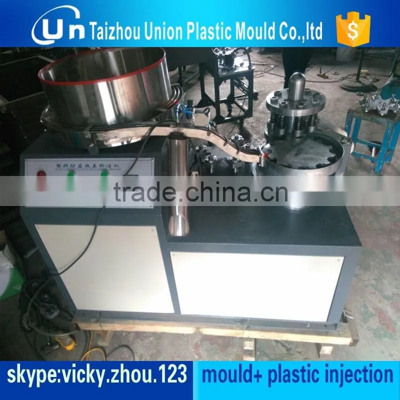 plastic cutting machine