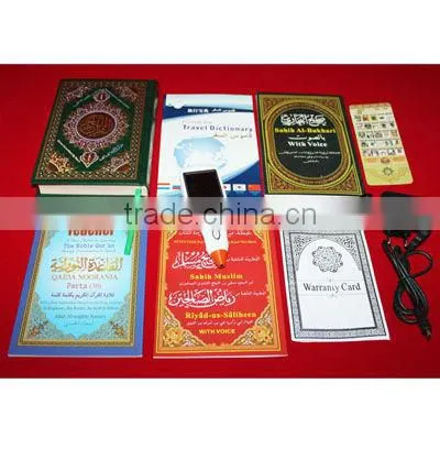 Holy quran LCD screen, Quran show on the pen