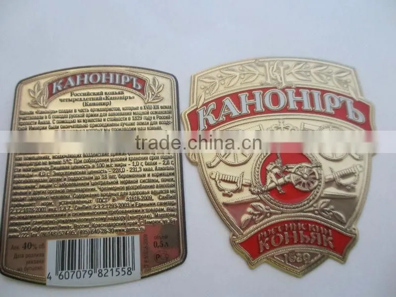 custom Dubai Perfume label