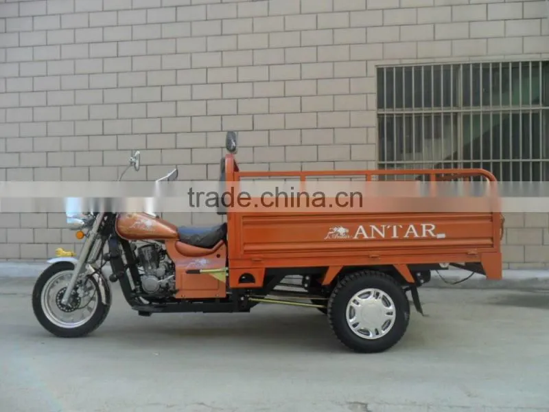 motorcycle rickshaw t-rex motorcycle trike (SY150ZH- C5)