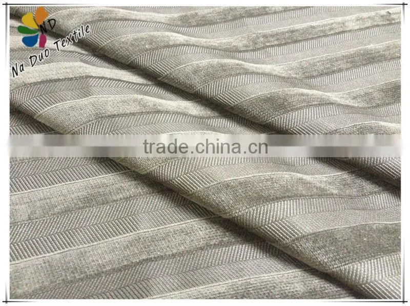 2013 New Design Striped Upholstery Fabric for Sofa