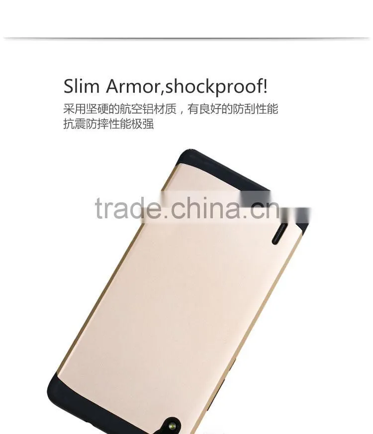 LZB Hot selling mobile phone covers for Huawei ascend p7 armor case