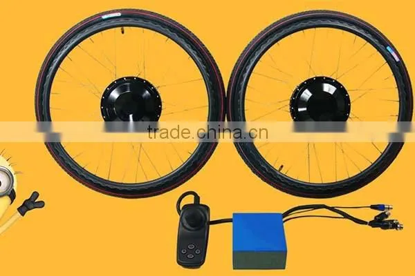 24inch new cheaper electric wheelchair kits electric wheelchair motor