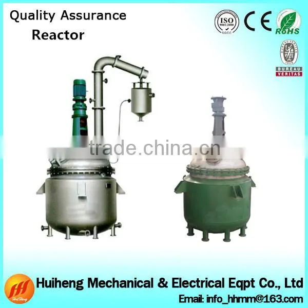 SS316 jacket heating reactor,polyester resin reactor