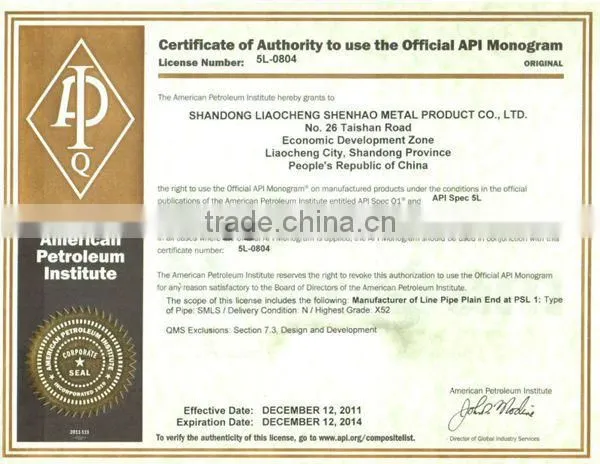 ASTM A107 GRB steel pipe made in china shenhao,hot sell,good quality,made in china