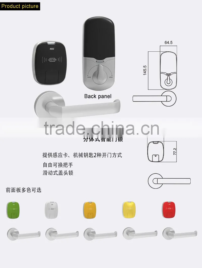 apartment card lock, automatic door lock system