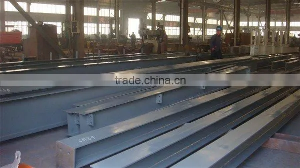 Steel warehouse