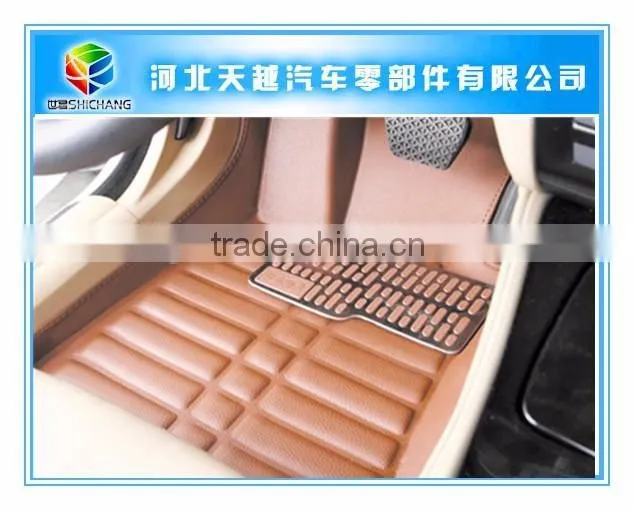 Custom models of various car mats full set