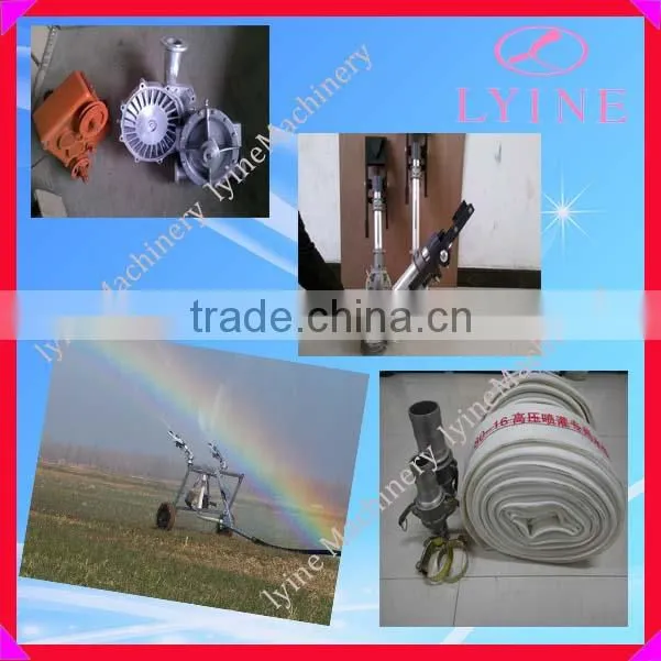 Agricultural Travelling Irrigator / Hard Hose Reel Irrigation Sprinkler Machine for Sale