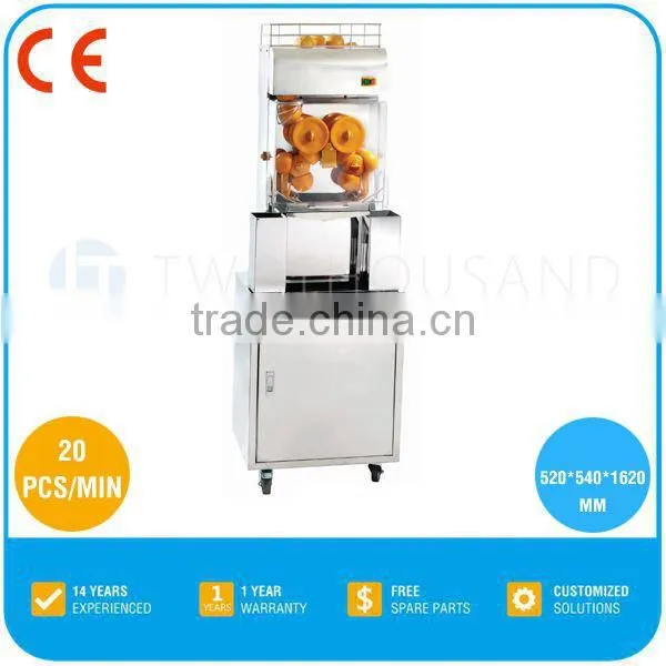 Automatic Commercial Fruit Juicer/Commercial Juicer/Orange Juicer