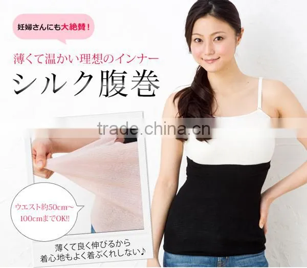 Silk HARAMAKI Stomach band black Color Made in Japan for Pregnat Women Waist Warmer