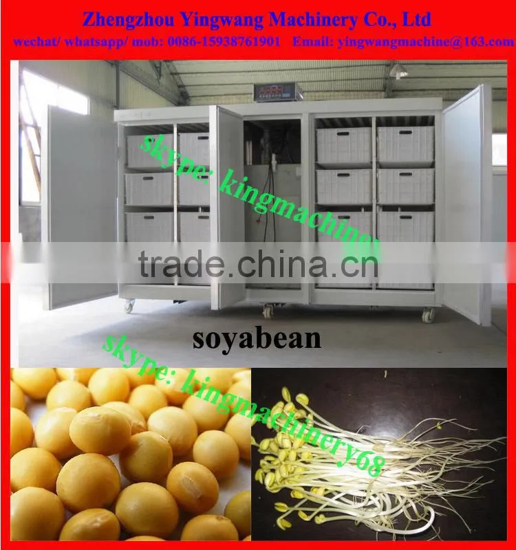 food machine to produce bean sprouts