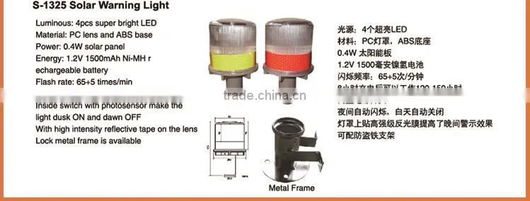 Best Selling Traffic Yellow Flashing Light Rotary Warning Light Solar Powered Traffic warning lights
