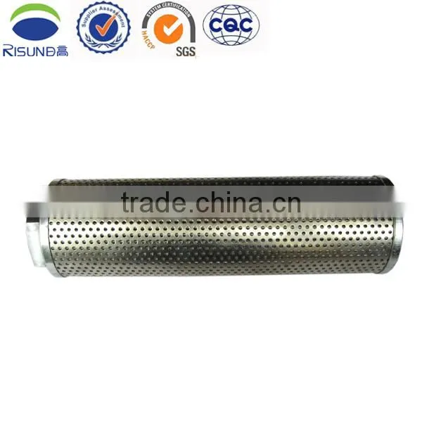 53C0010 Return Oil Filter Core hydraulic filter for Loader compressor