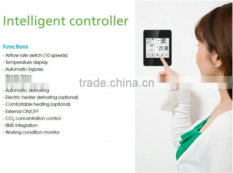 Low Power Cost Heat Recovery Ventilatior with DC Motor