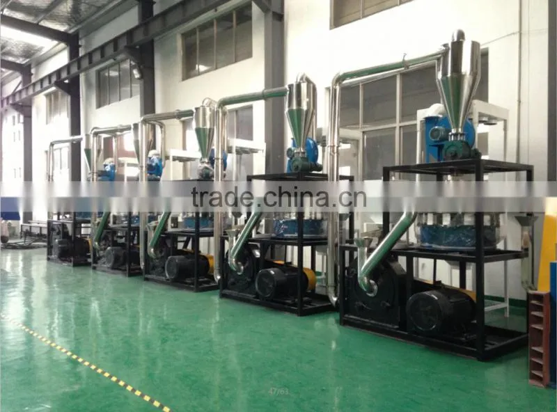 PE EVA PVC LLDPE plastic pulverizer/grinding machine/milling machine