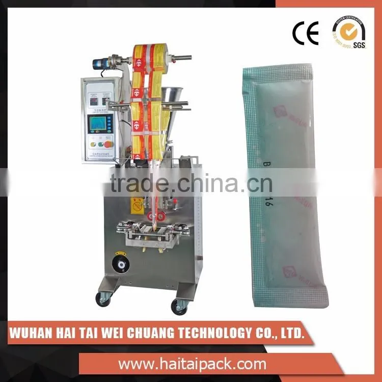Hot selling automatic powder pouch packing machine HT-60AF for food, chemical